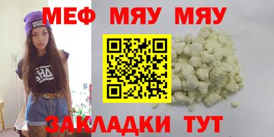 кокаин перу Конаково