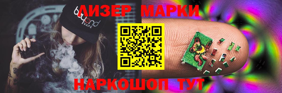 LSD-25 экстази кислота  Павловский Посад  Лсд 25 экстази кислота 