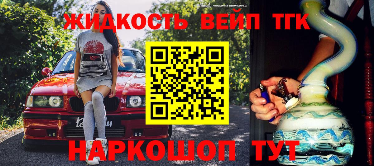 А ПВП Павловский Посад